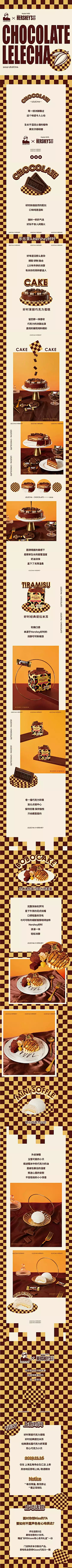 Evelyn_11采集到长图文/微信推文
