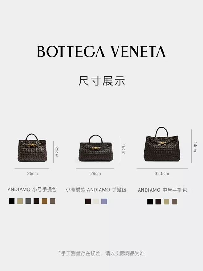 BOTTEGA VENETA葆蝶家女士A...