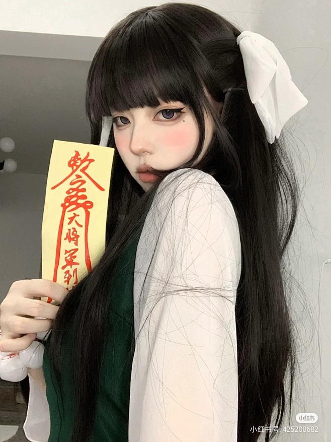 来自分享