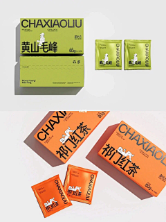 老灵KK采集到颜色