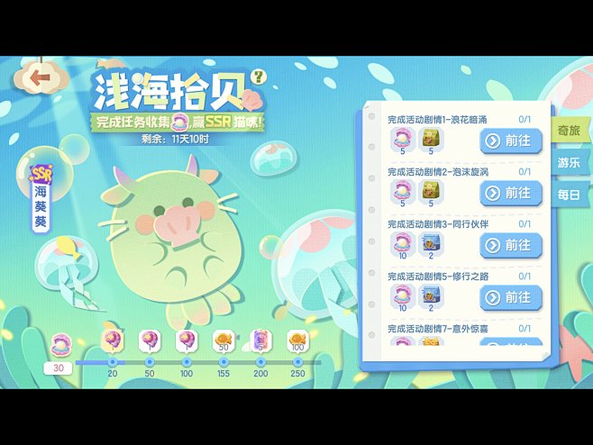 微信图片_20230822172148