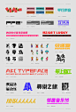 作品集 / PORTFOLIO : 作品集 / PORTFOLIO