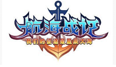 鱼蛋子采集到游戏logo