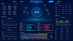 后院的灯-采集到平面-PC端界面