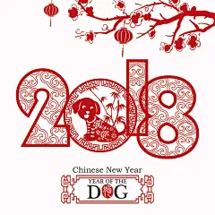 2018狗年新春剪纸风窗贴窗花创意装饰海报风格eps矢量设计素材-淘宝网
