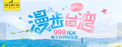 sheiladesign采集到海报