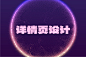 未标题-1-15