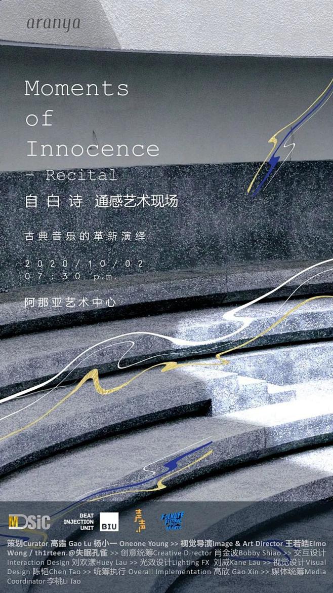 知识星球 | 深度连接铁杆粉丝，运营高品...