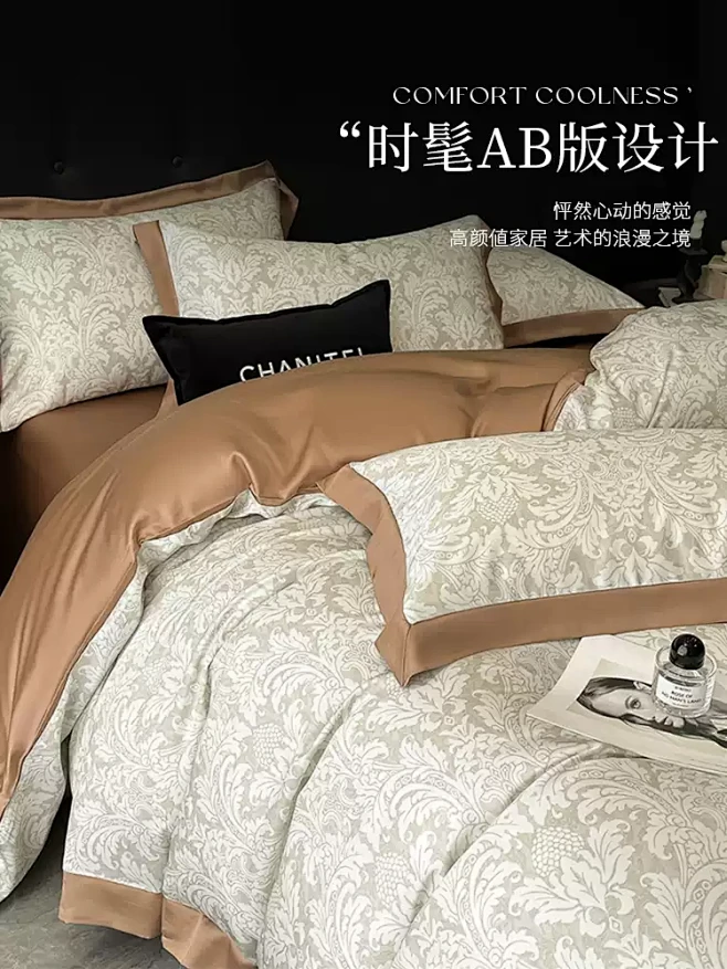 无印良品莱赛尔天丝床上四件套2025新款夏季冰丝被套床单高端床品-tmall.com天猫-花瓣网