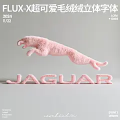 毛绒绒毛茸茸车标车logo可爱治愈