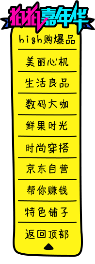 小七mira°采集到页面