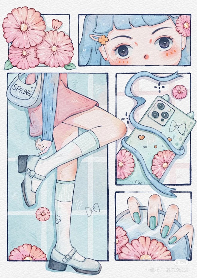 来自分享