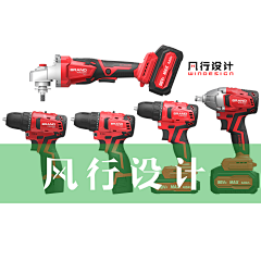 姚子白采集到图