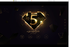 宇内星云采集到画面=品质感