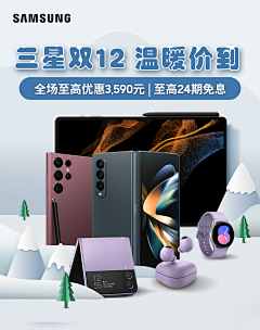 小锤子兄弟采集到2020作品整理