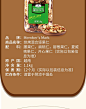 Member's Mark 烘烤坚果 混合装1.1KG 休闲零食 坚果炒货每日坚果【图片 价格 品牌 报价】-京东