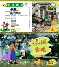 Camera_XHS_16826785058611000g00829knmahigc01g48cakkrpe0l4hnq4098