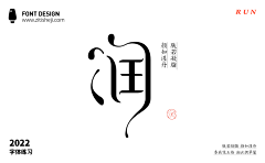 会上树的猪จุ๊บ采集到包装盒