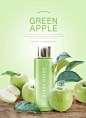 天然绿色草本植物护肤品广告海报