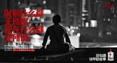 筱666采集到文案