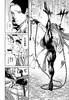 那布勒斯采集到分镜