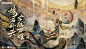 小妲己爆料|炼石补天，定胜万难——女娲新皮肤首曝 - TapTap : “神话是人类的童年。” 一个民族若没有神话，也就等于没有童年。 神话带给我们最初关于美的记忆，为我们...