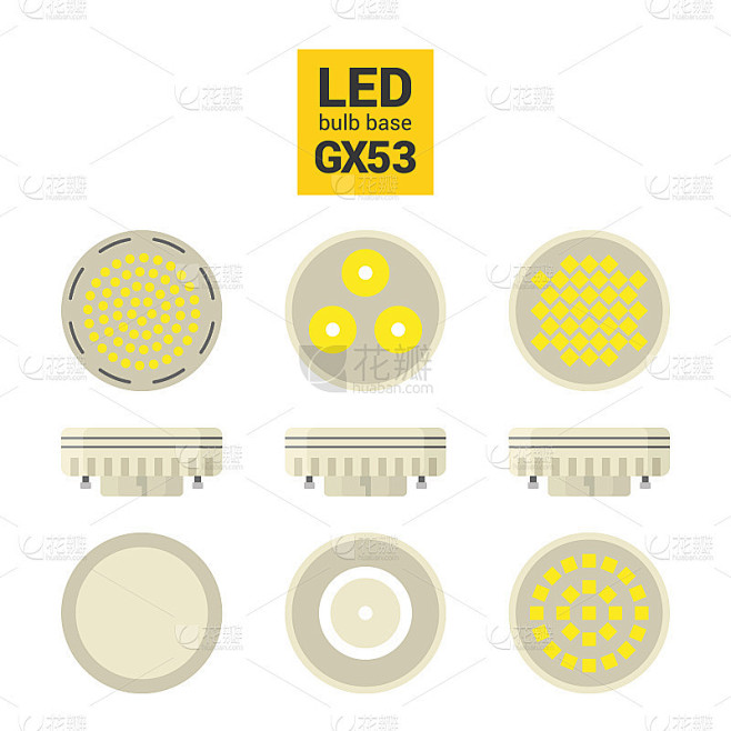 LED灯GX53灯泡矢量彩色图标设置