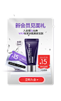 dermafirm海外旗舰店