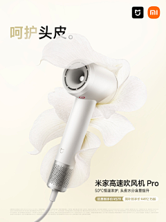 ~唔西迪西~采集到海报