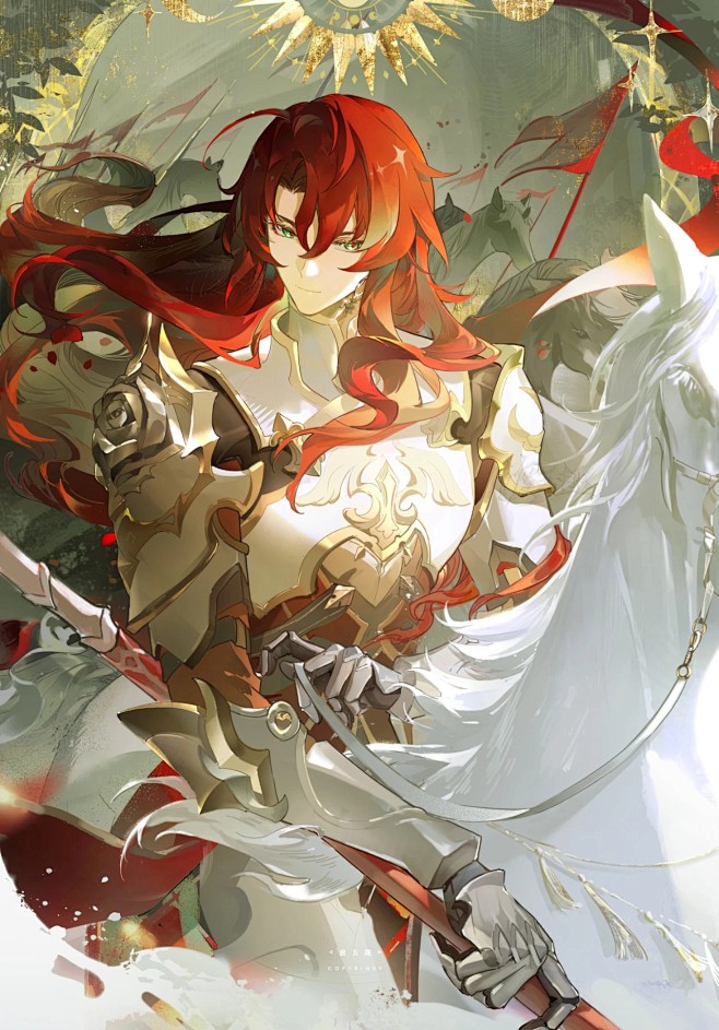崩坏：星穹铁道 纯美骑士 银枝 图源推特 作者@渡五趣