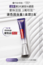 欧莱雅官方旗舰店