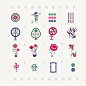 graphics for the Mahjong game. Signs design : signs Design