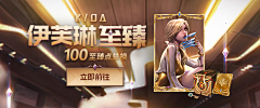 聚合的灵魂1采集到版面设计