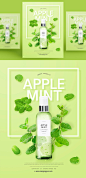 绿色苹果薄荷补水保湿化妆品海报PSD模板Green cosmetics poster template#ti375a7203-平面素材-美工云(meigongyun.com)