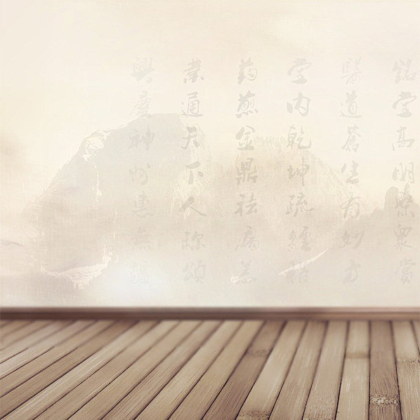 【电商设计交流群：116940870】 ...