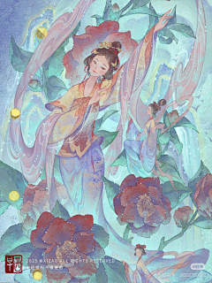 我爱摆烂~~咸鱼采集到人物插画