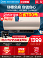 O1CN01ncR9D61iZc5qkYm3k_!!1132304427.jpg (750×1000)