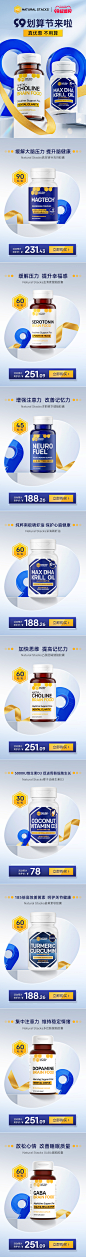 首页-99