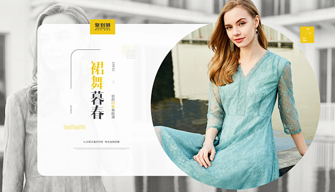 finity官方旗舰店