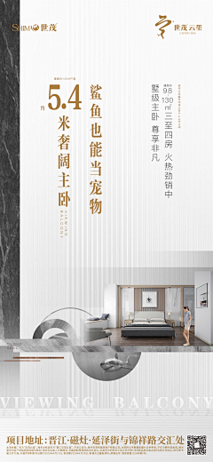 榴莲馒头采集到数据价值点