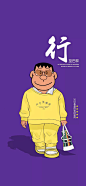 20190902131651_5dtsj.thumb.700_0.jpeg (700×1516)