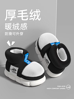 热辣双层龙肉堡★采集到层级/剪裁/时装