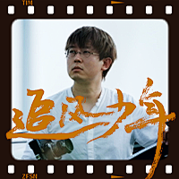 LGFfengfeng采集到作品集商稿飞机稿