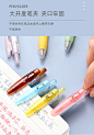可爱按动中性笔创意学生用按压式0.5黑色水笔日系ins简约风超萌少女心小清新韩国卡通圆珠笔韩版好看的笔文具-tmall.com天猫
