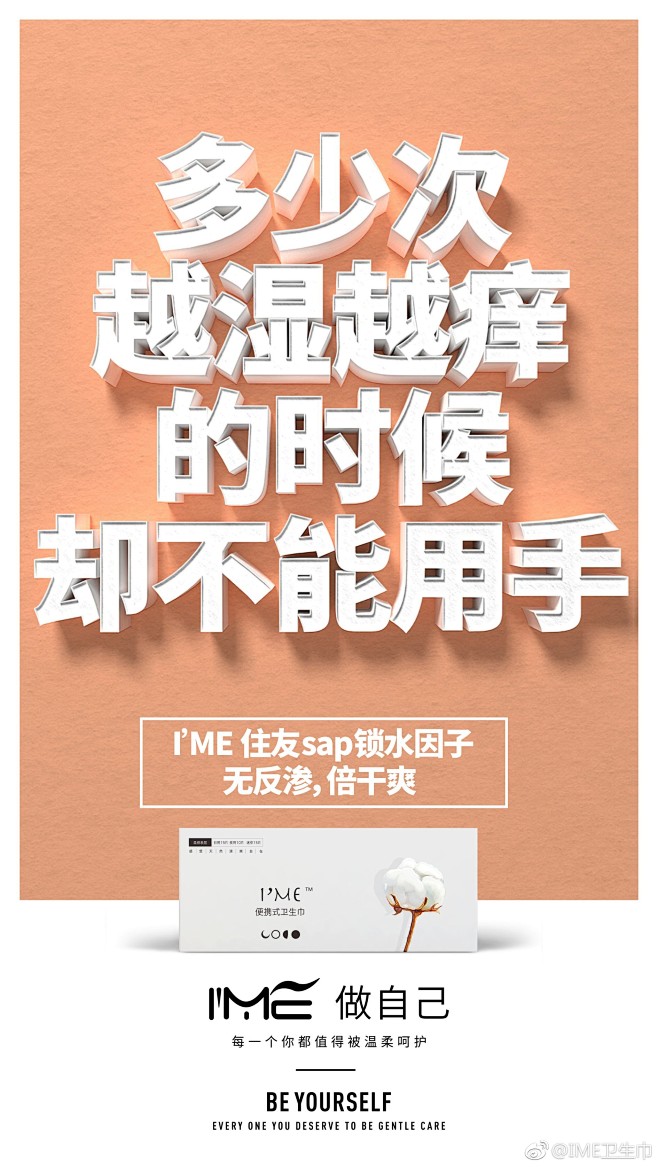 沐恩发展的照片 - 微相册