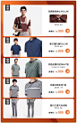 劲霸官方旗舰店