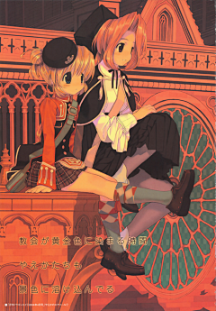 武田日向画集.-.迷宮の小径][Artworks.by.Tak-花瓣网|陪你做生活的设计