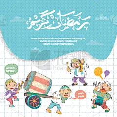 幸福,开斋节日,事件,贺卡,月,模板,儿童,节日,剪贴画,绘画插图