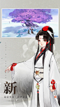 轩辕剑龙舞云山（测试服）（7.2分 998人评价） | TapTap 发现好游戏 : 《轩辕剑龙舞云山》于8月22日10:00-9月7日18:00开启最后一次删档测试，海量福利、珍品武器、传奇护驾、传奇灵佑、公测绝版称号、最高可达150%的返利都唾手可得！《轩辕剑龙... _商店图采下来_T2019823 #率叶插件，让花瓣网更好用_http://ly.jiuxihuan.net/?yqr=12448164#