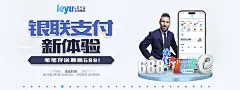 ng南宫28相信品牌的力量：数据驱动的信任经济观察